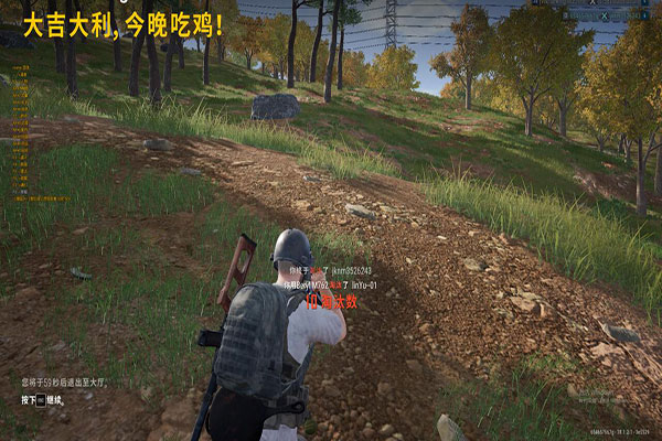 CF端游搞笑的外挂软件效果